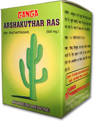 ARSHAKUTHAR  RAS  50 TABS.